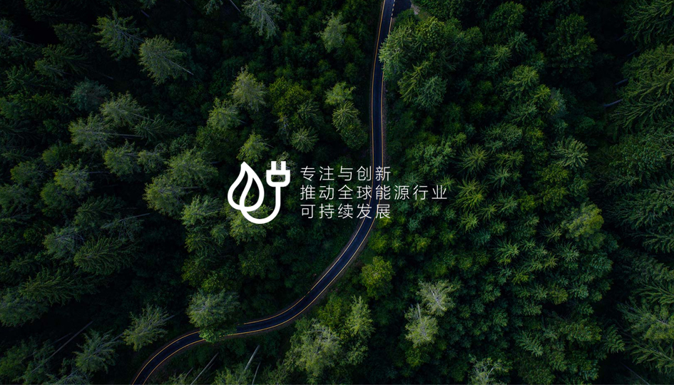 優優綠能